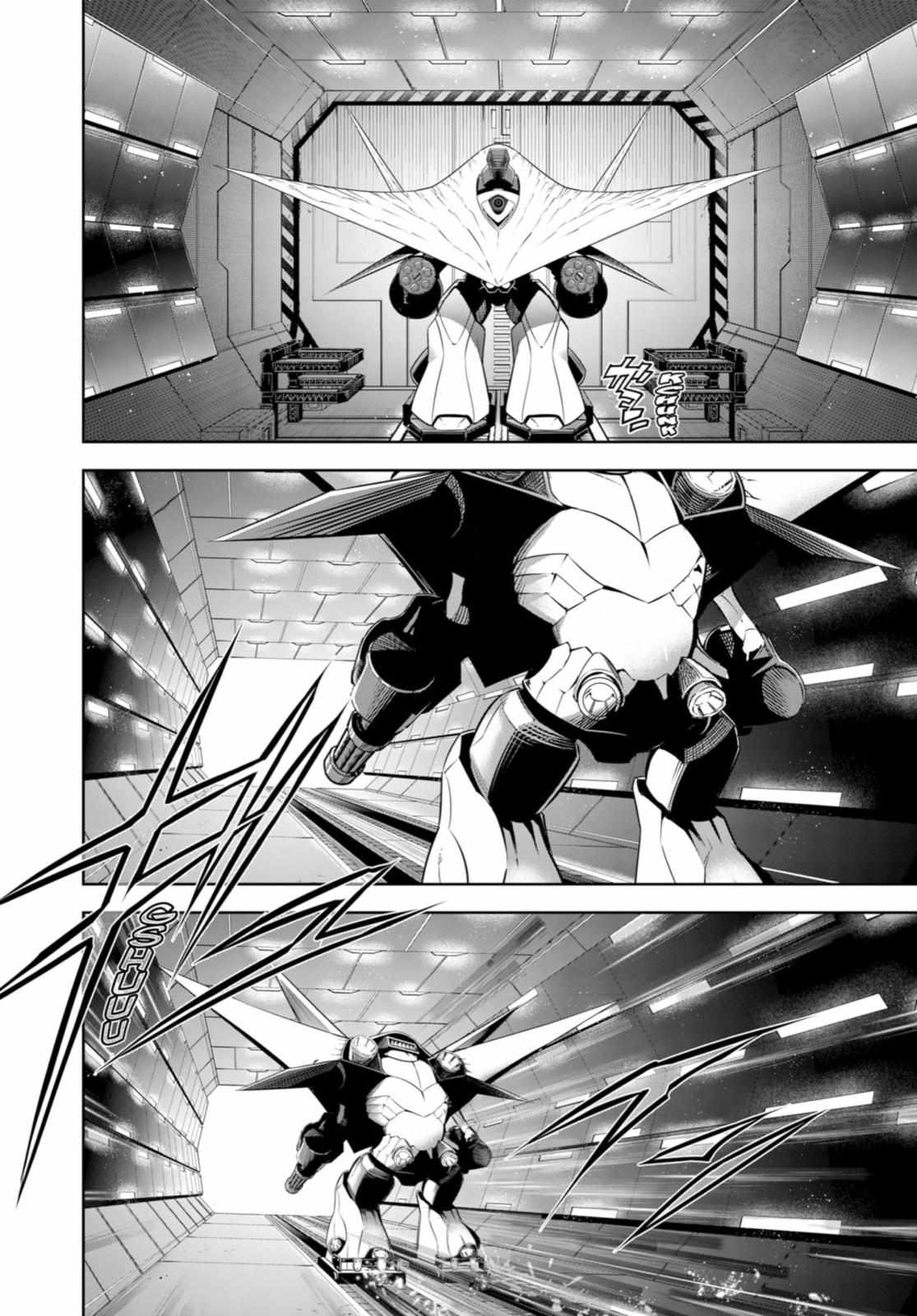 Read Ragna Crimson Manga Online