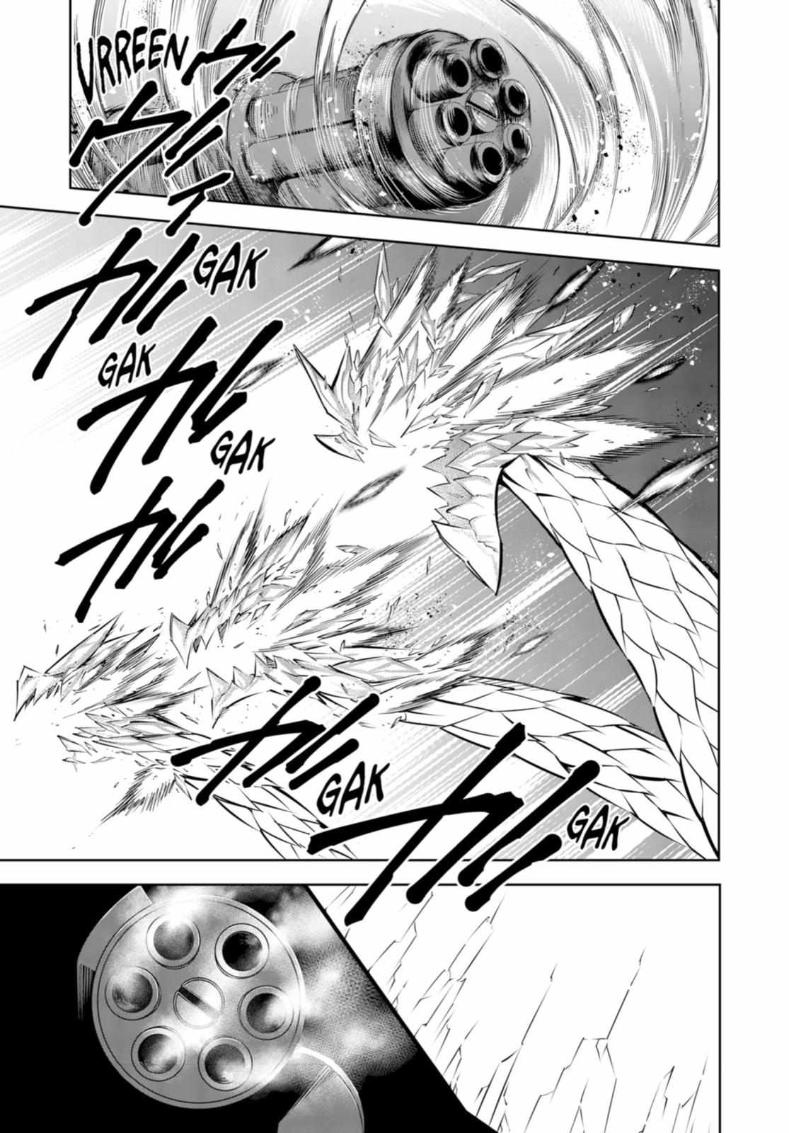 Read Ragna Crimson Manga Online
