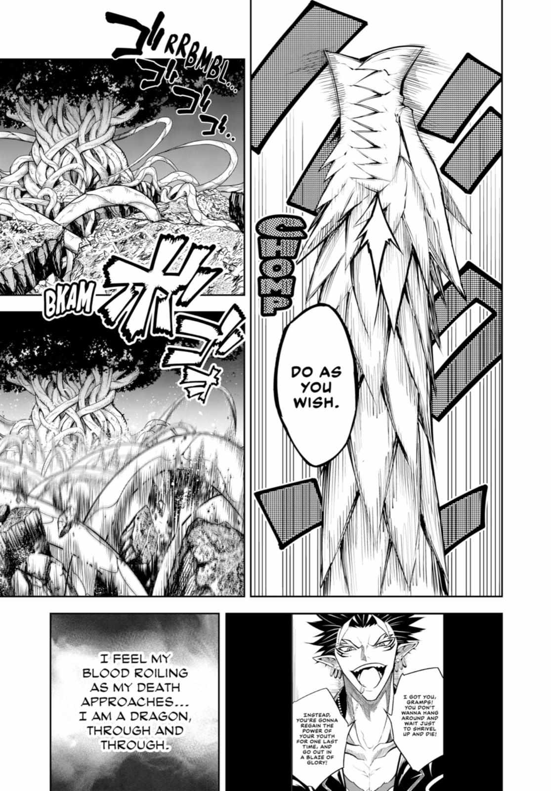 Read Ragna Crimson Manga Online