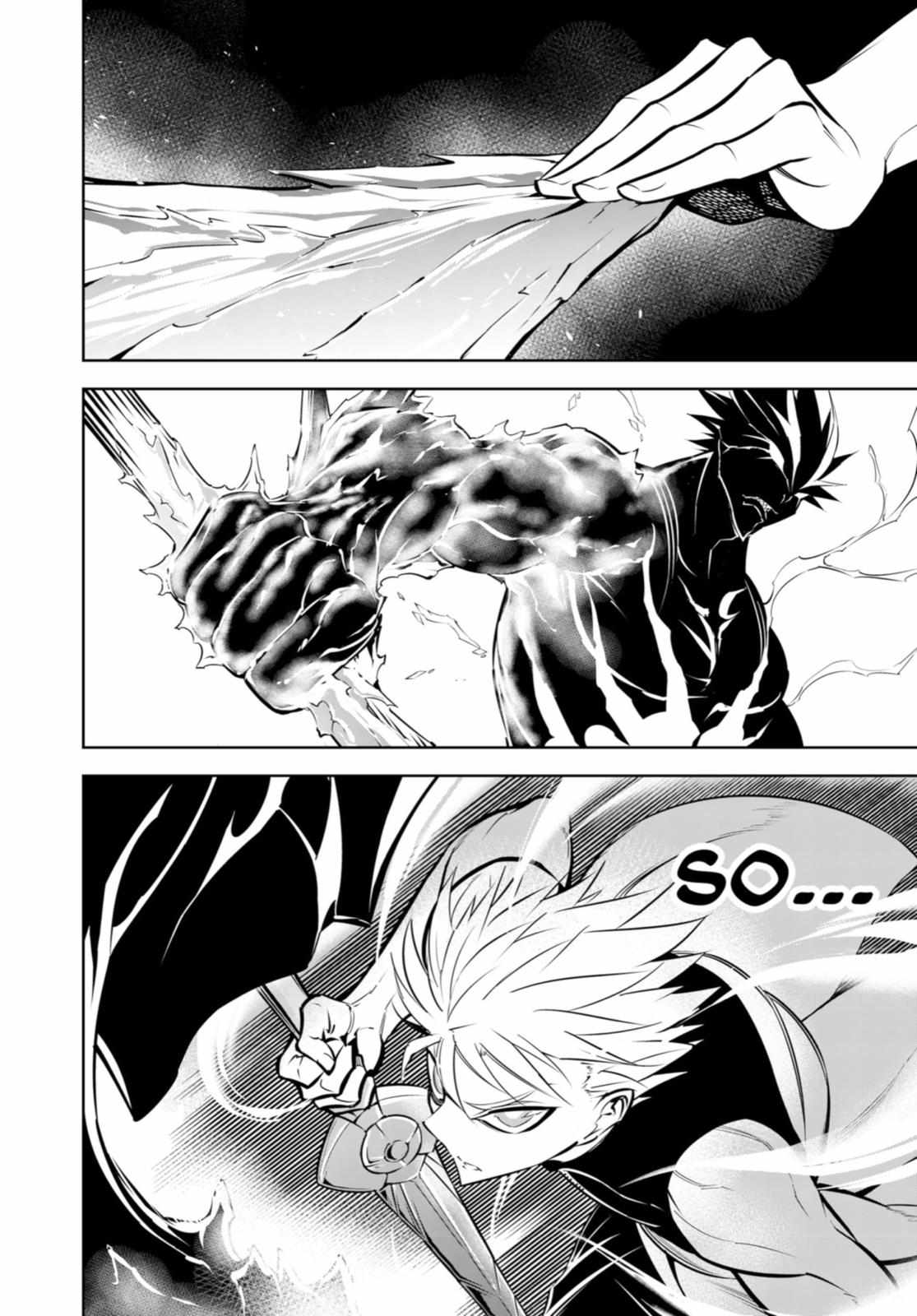 Read Ragna Crimson Manga Online