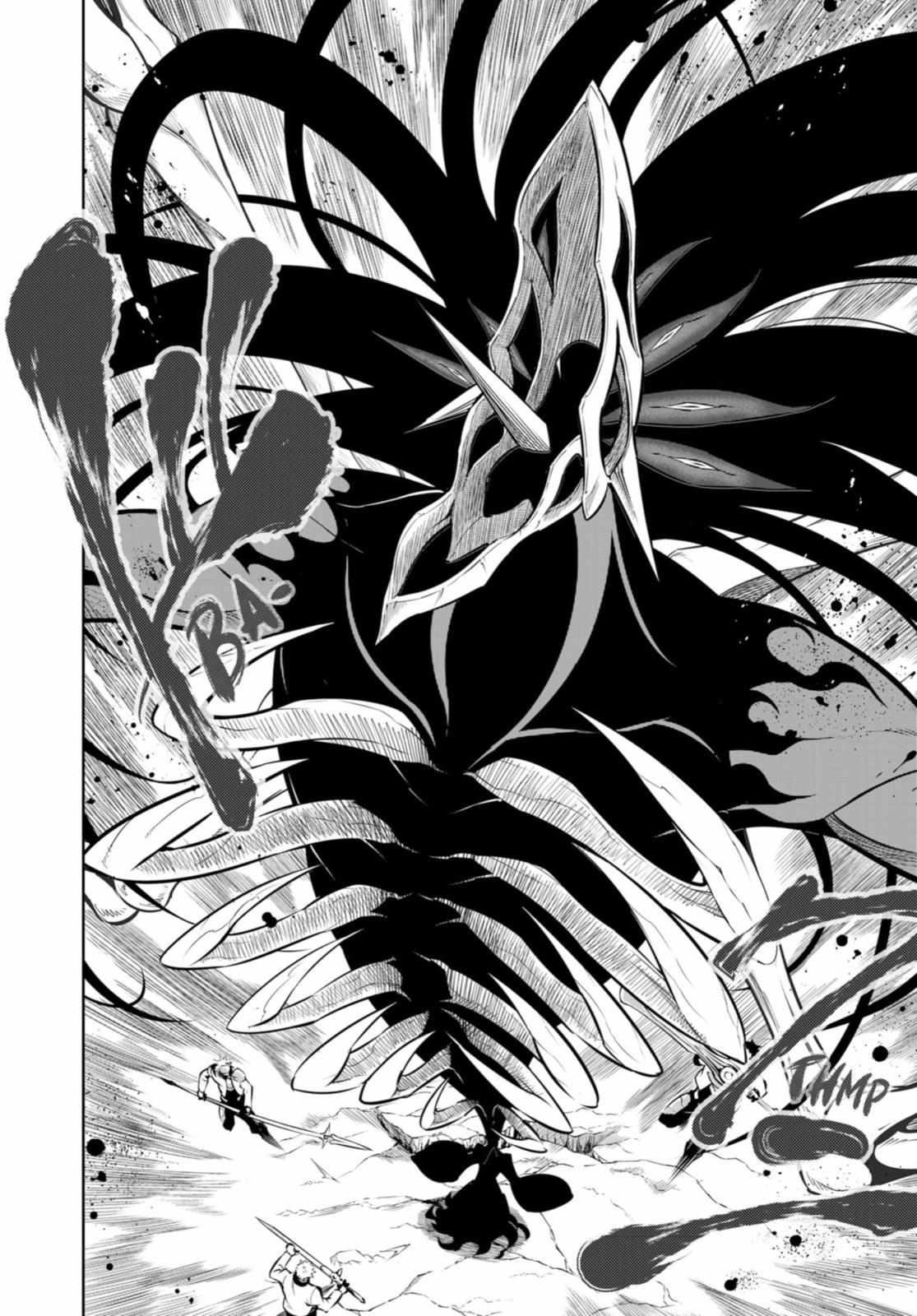 Read Ragna Crimson Manga Online