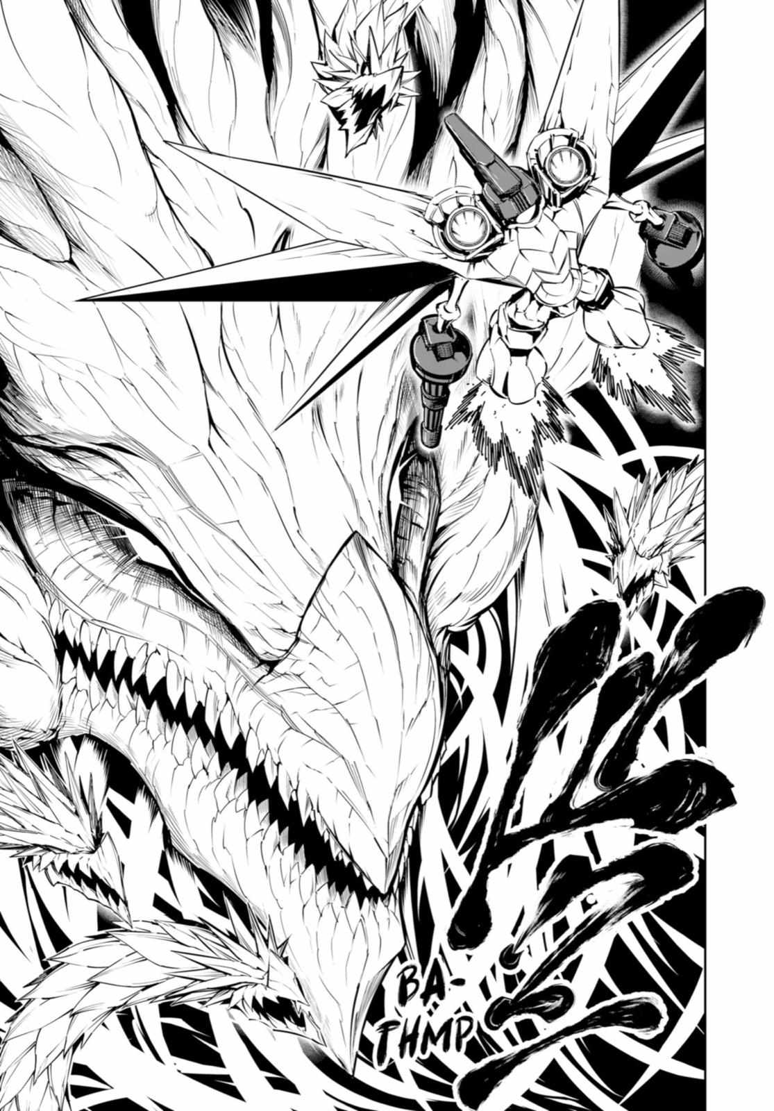 Read Ragna Crimson Manga Online