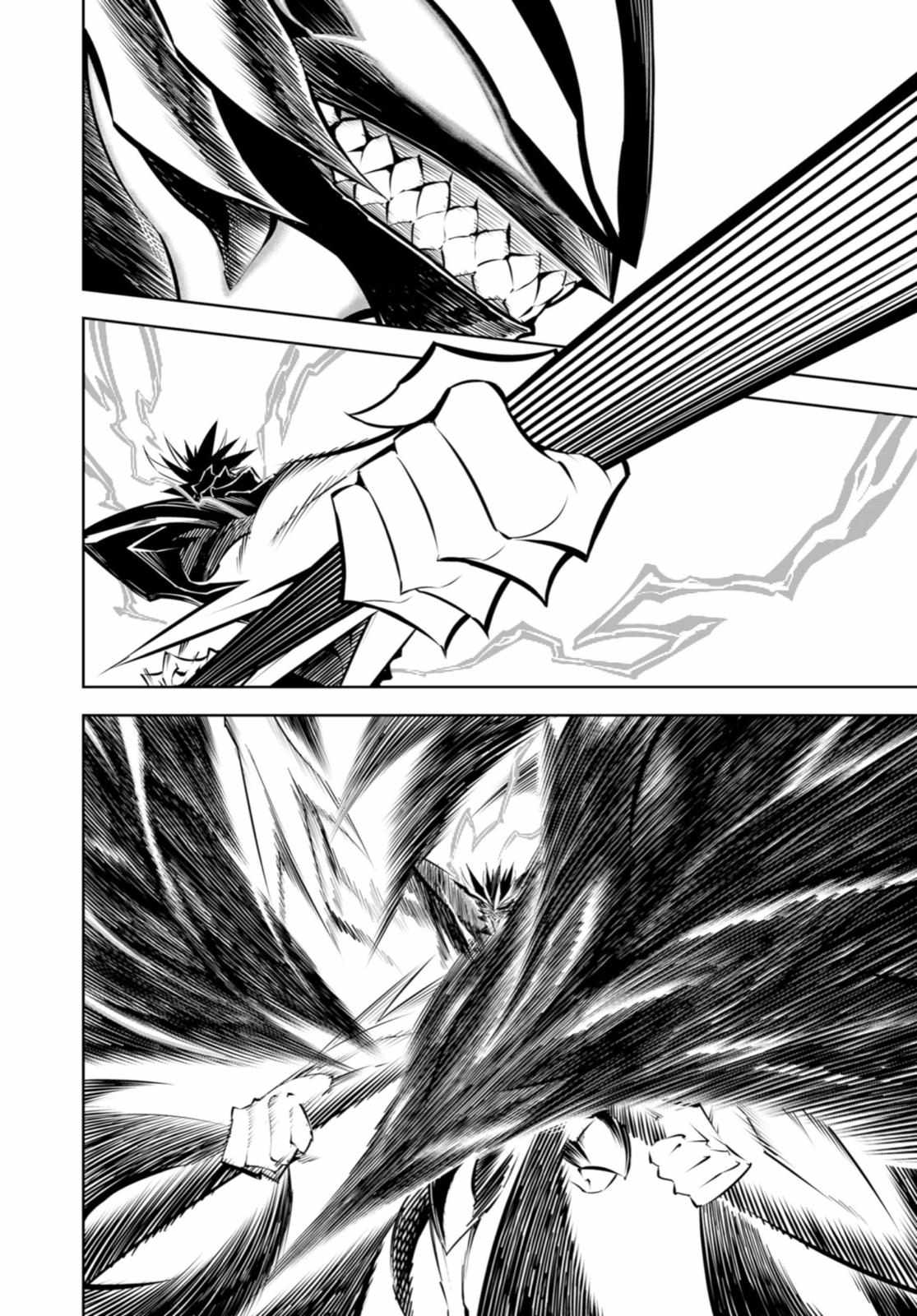 Read Ragna Crimson Manga Online