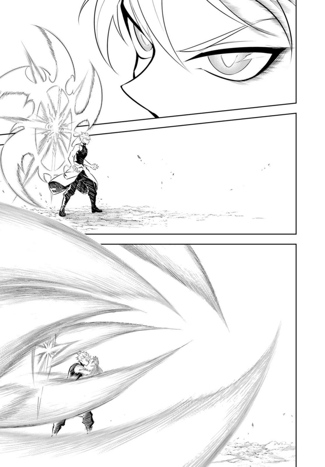 Read Ragna Crimson Manga Online
