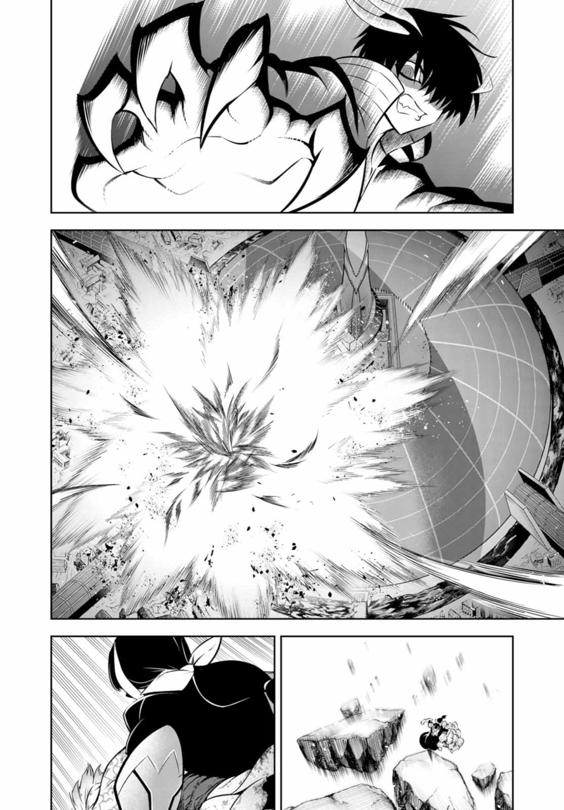 Read Ragna Crimson Manga Online