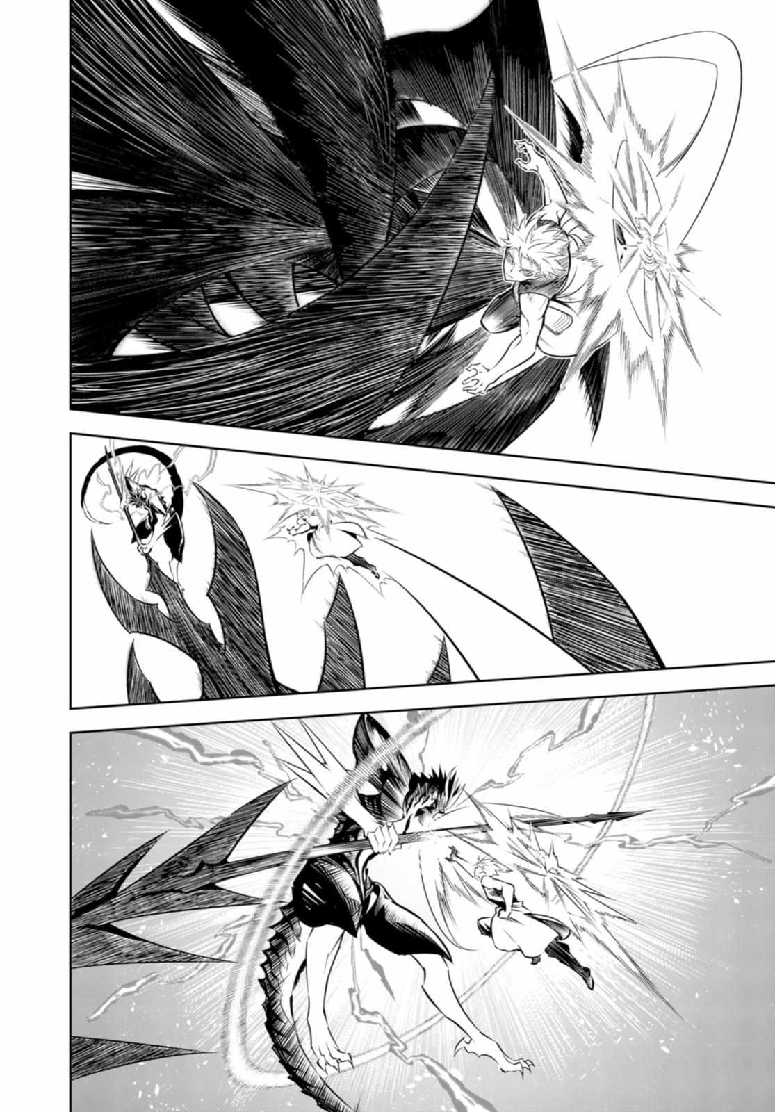 Read Ragna Crimson Manga Online