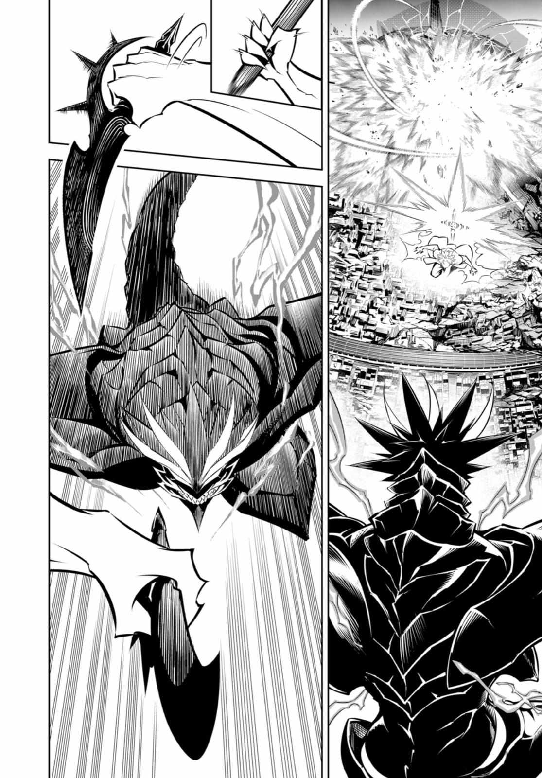 Read Ragna Crimson Manga Online