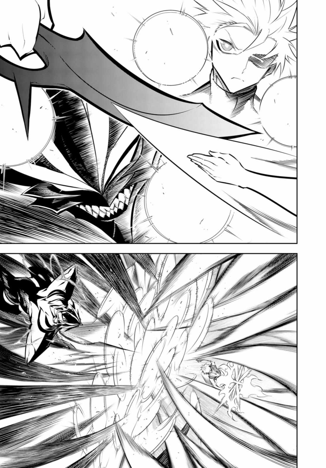 Read Ragna Crimson Manga Online