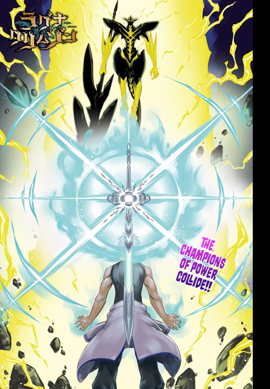 Read Ragna Crimson Manga Online