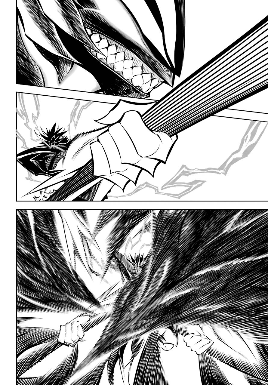 Read Ragna Crimson Manga Online