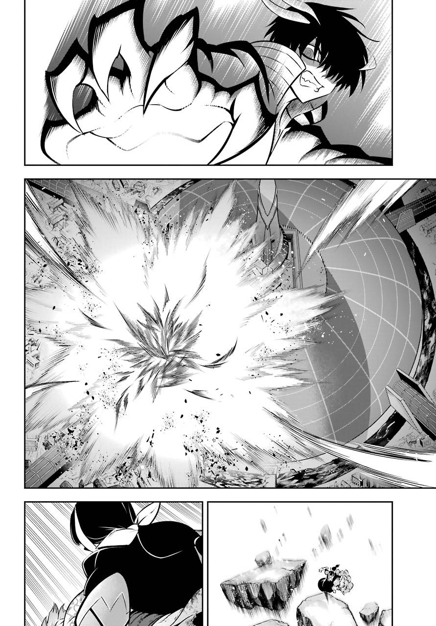 Read Ragna Crimson Manga Online