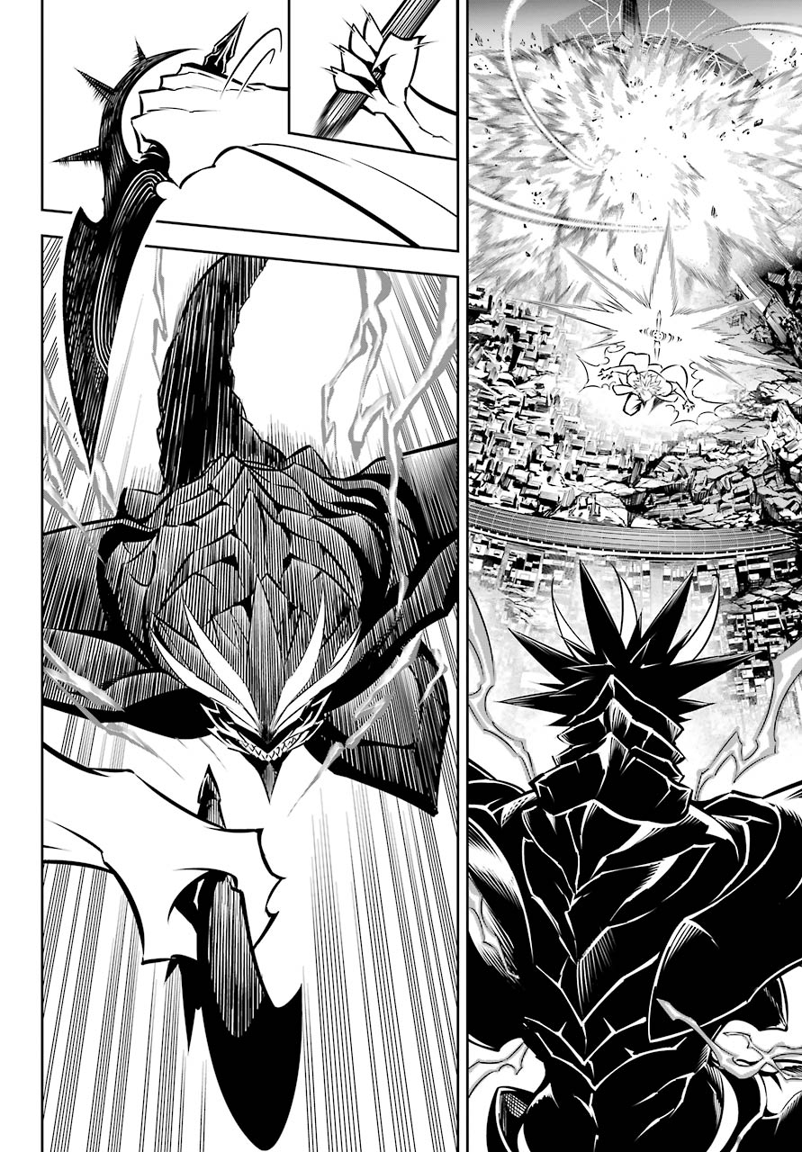 Read Ragna Crimson Manga Online