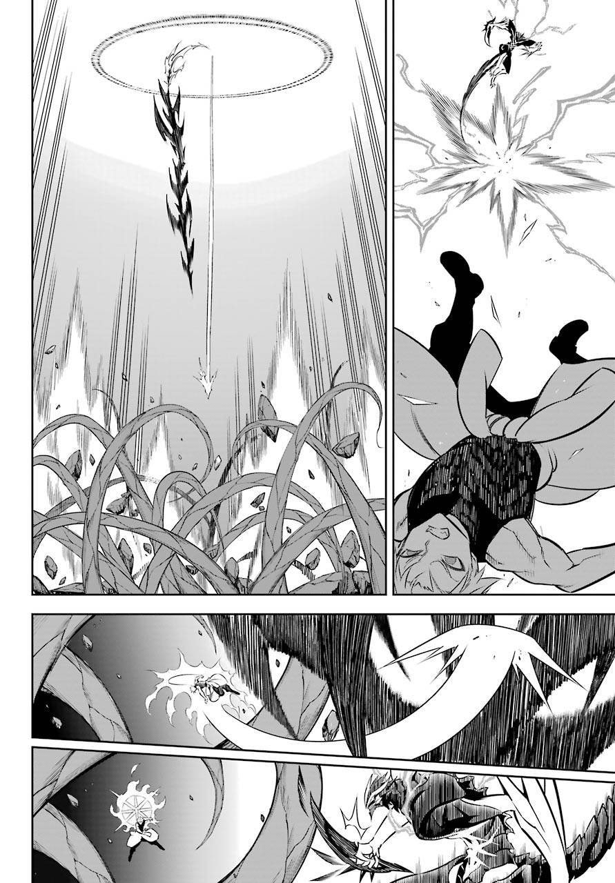 Read Ragna Crimson Manga Online