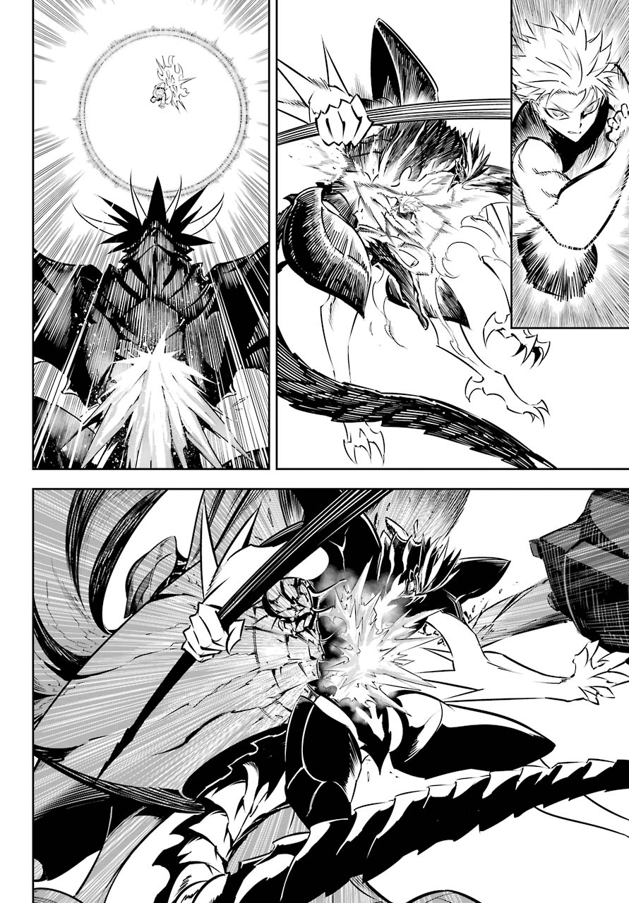 Read Ragna Crimson Manga Online