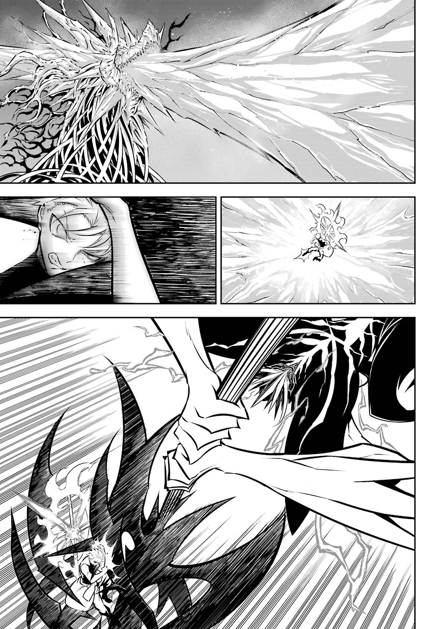 Read Ragna Crimson Manga Online