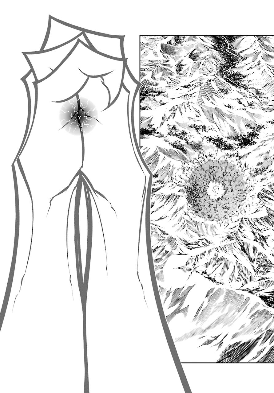 Read Ragna Crimson Manga Online