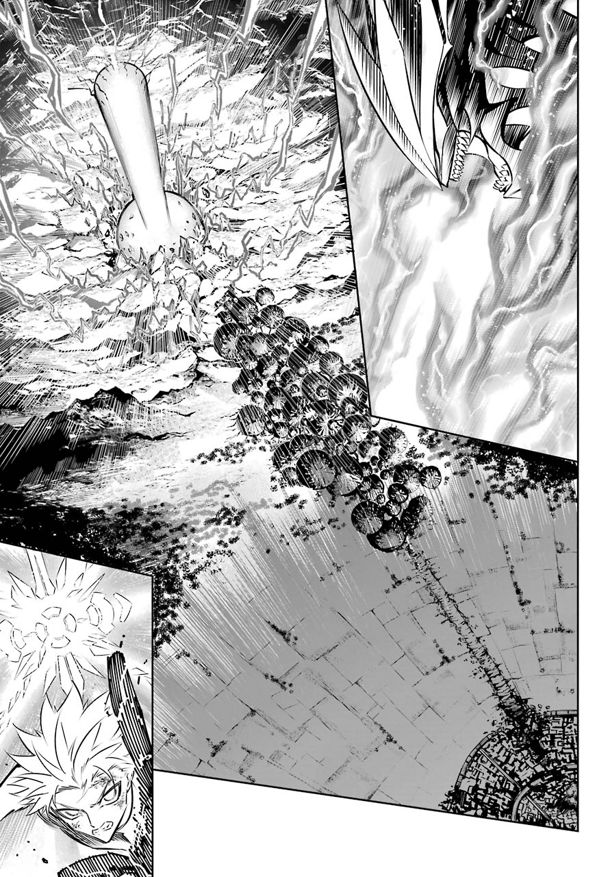 Read Ragna Crimson Manga Online