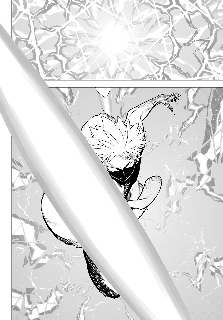 Read Ragna Crimson Manga Online