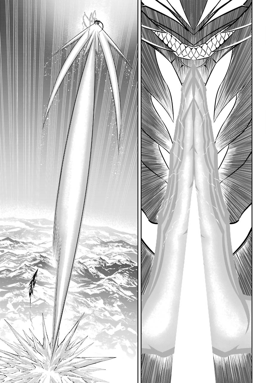 Read Ragna Crimson Manga Online