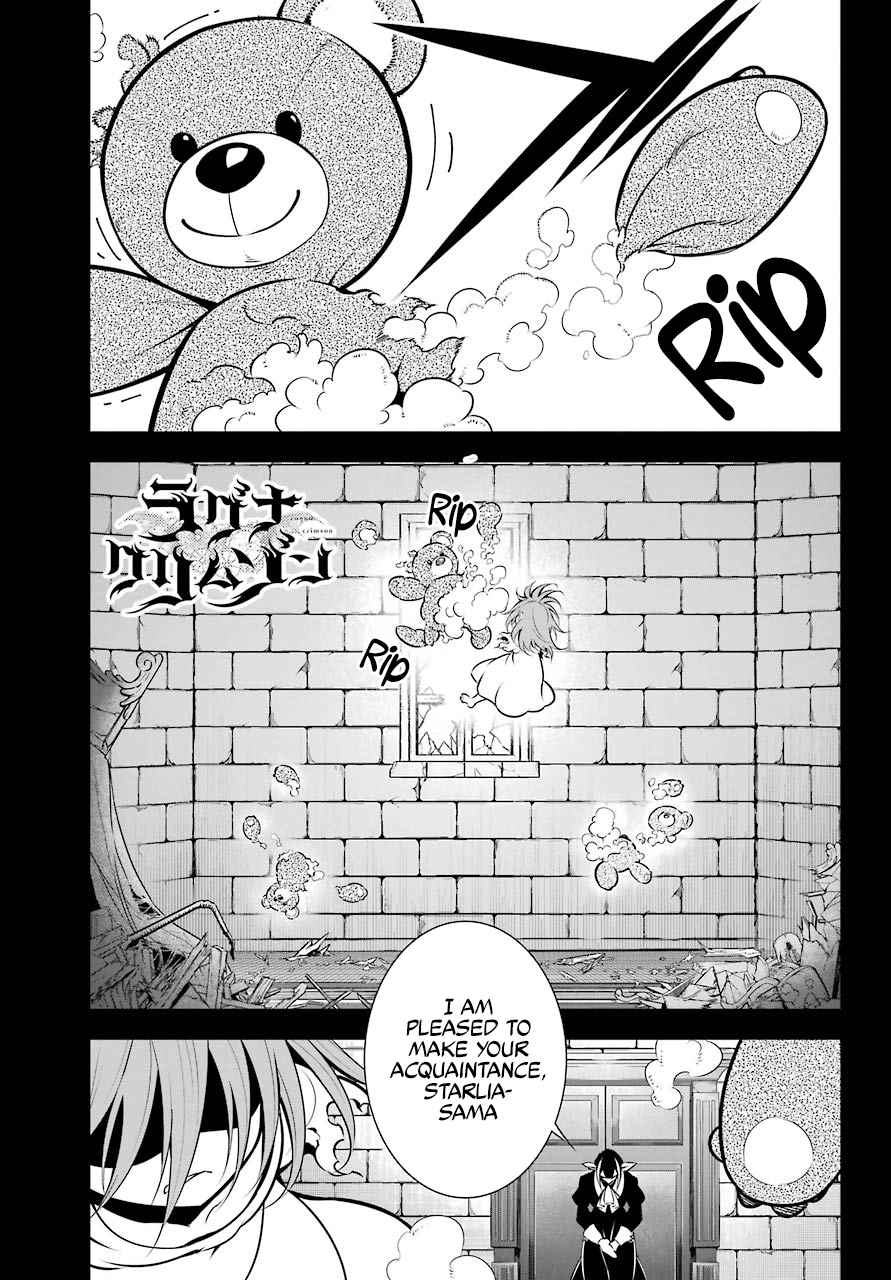Read Ragna Crimson Manga Online