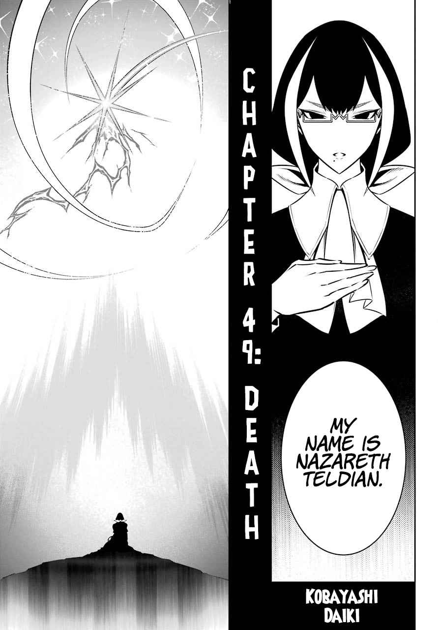 Read Ragna Crimson Manga Online