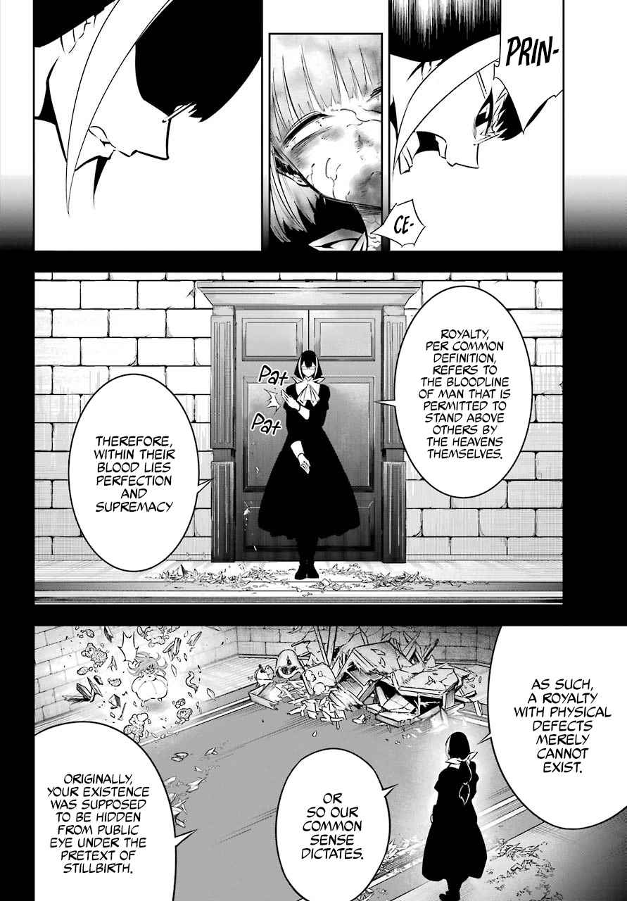 Read Ragna Crimson Manga Online