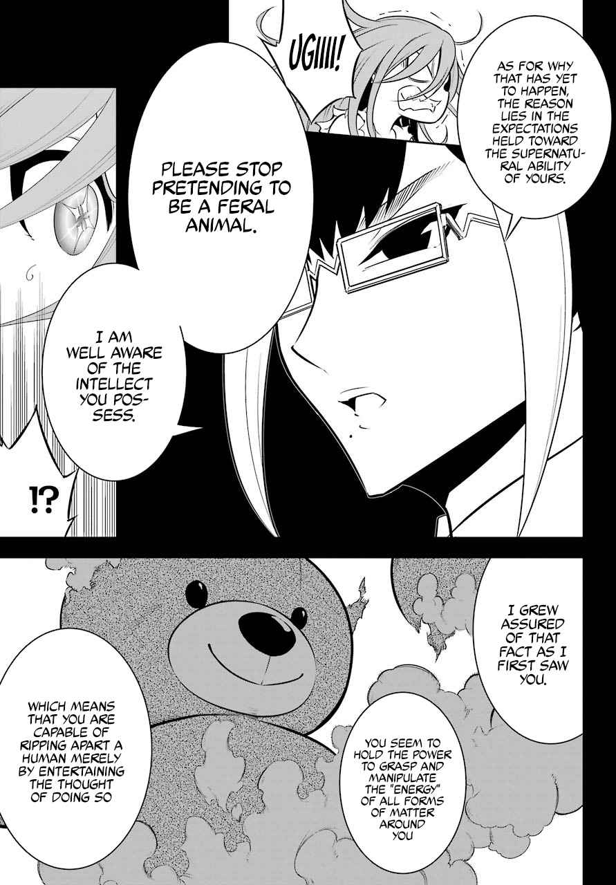 Read Ragna Crimson Manga Online