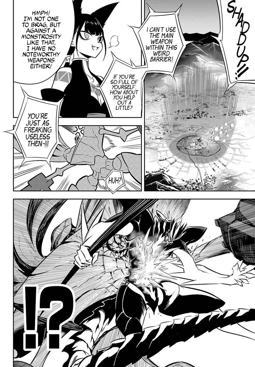Read Ragna Crimson Manga Online