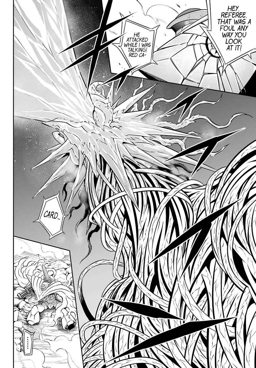 Read Ragna Crimson Manga Online