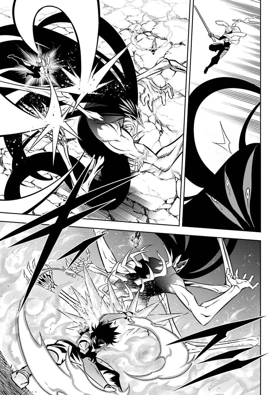 Read Ragna Crimson Manga Online