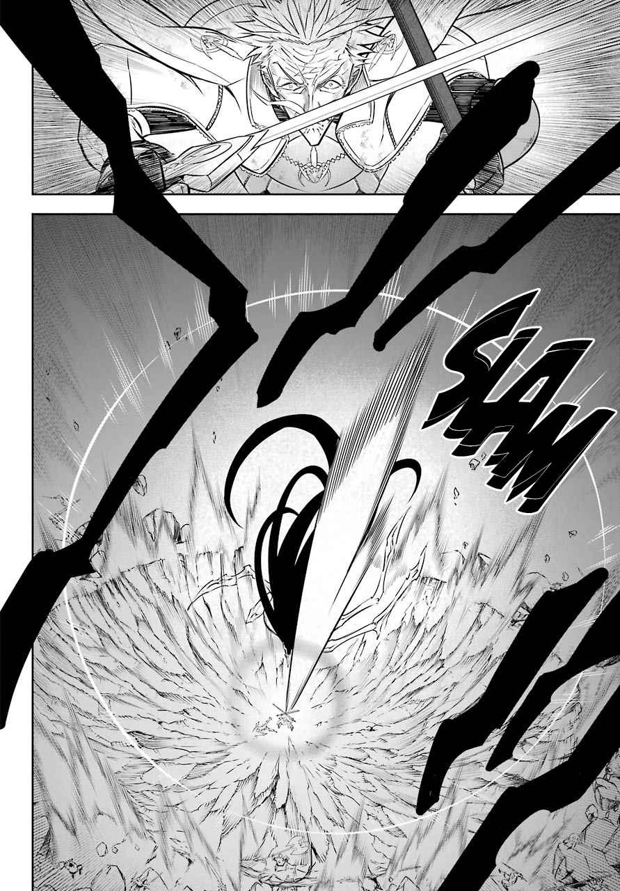 Read Ragna Crimson Manga Online