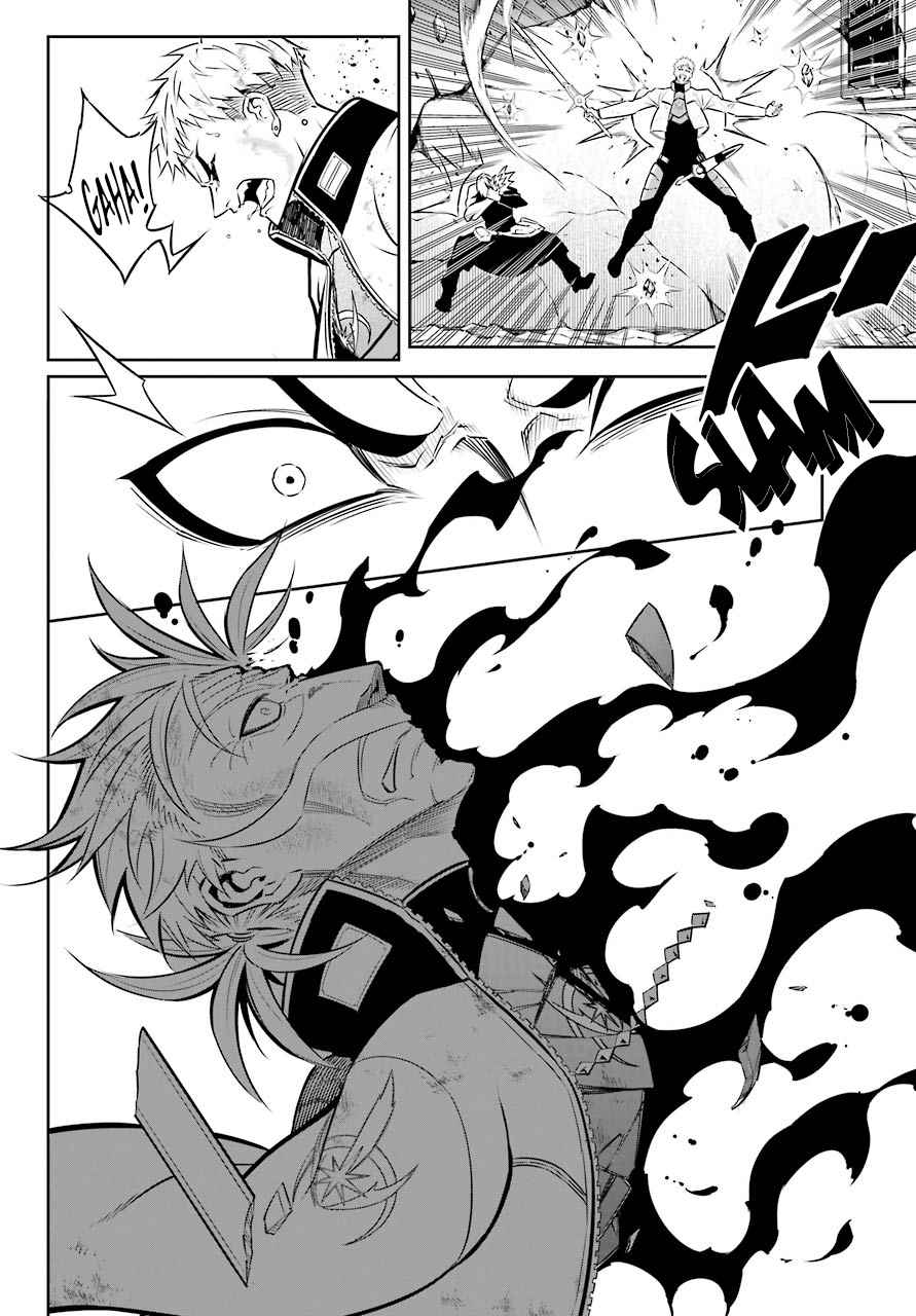 Read Ragna Crimson Manga Online