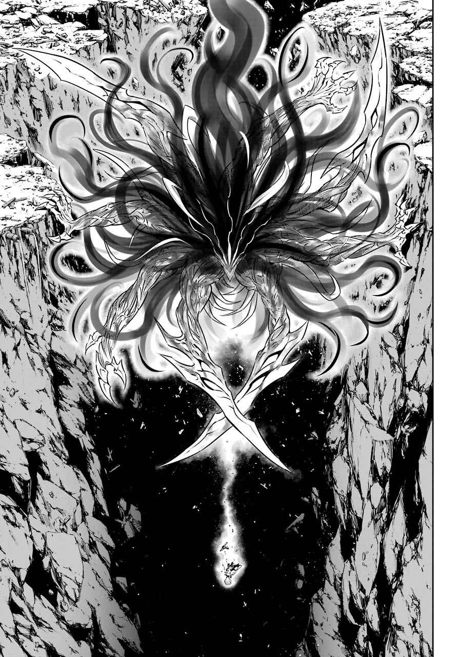 Read Ragna Crimson Manga Online