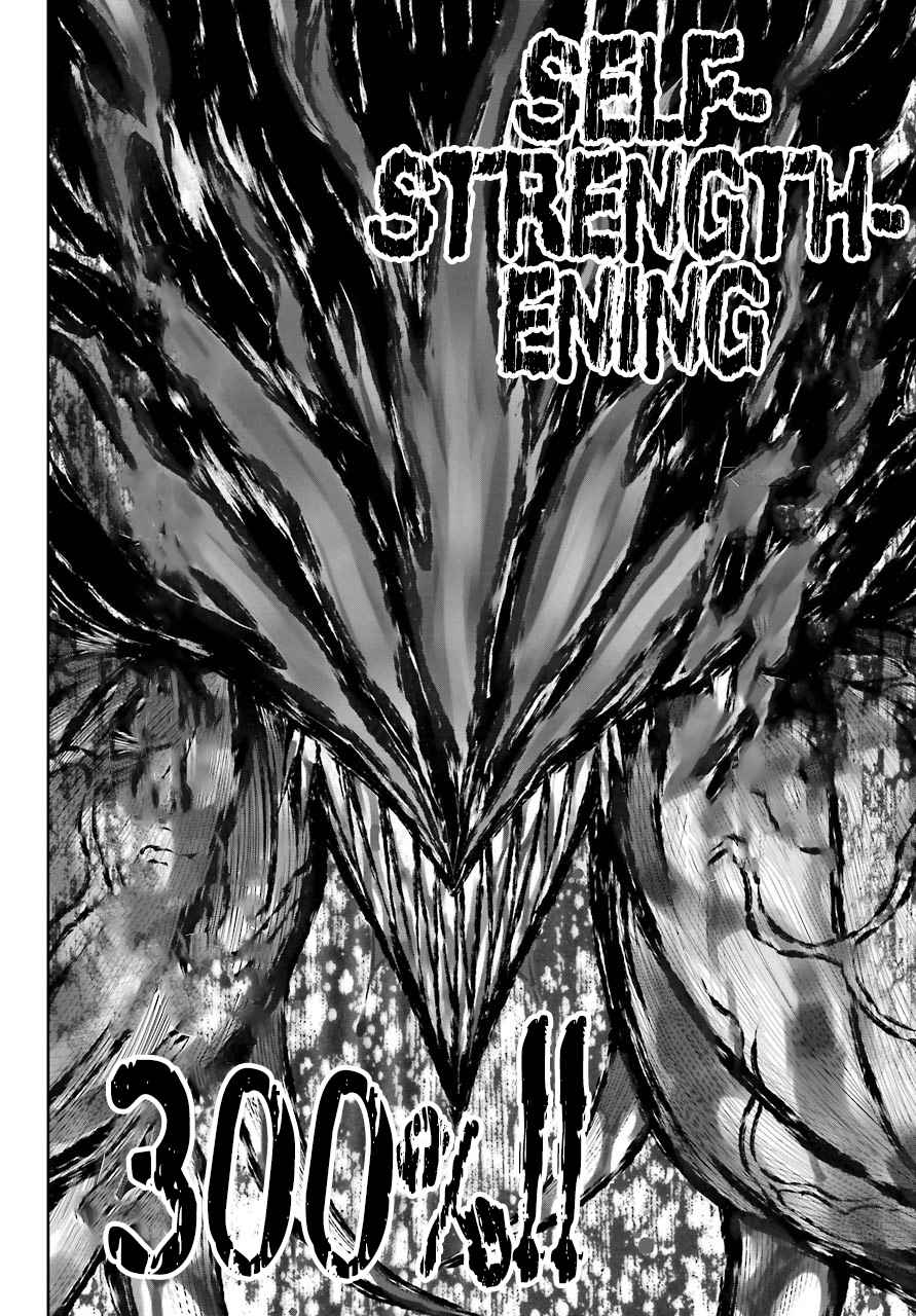 Read Ragna Crimson Manga Online