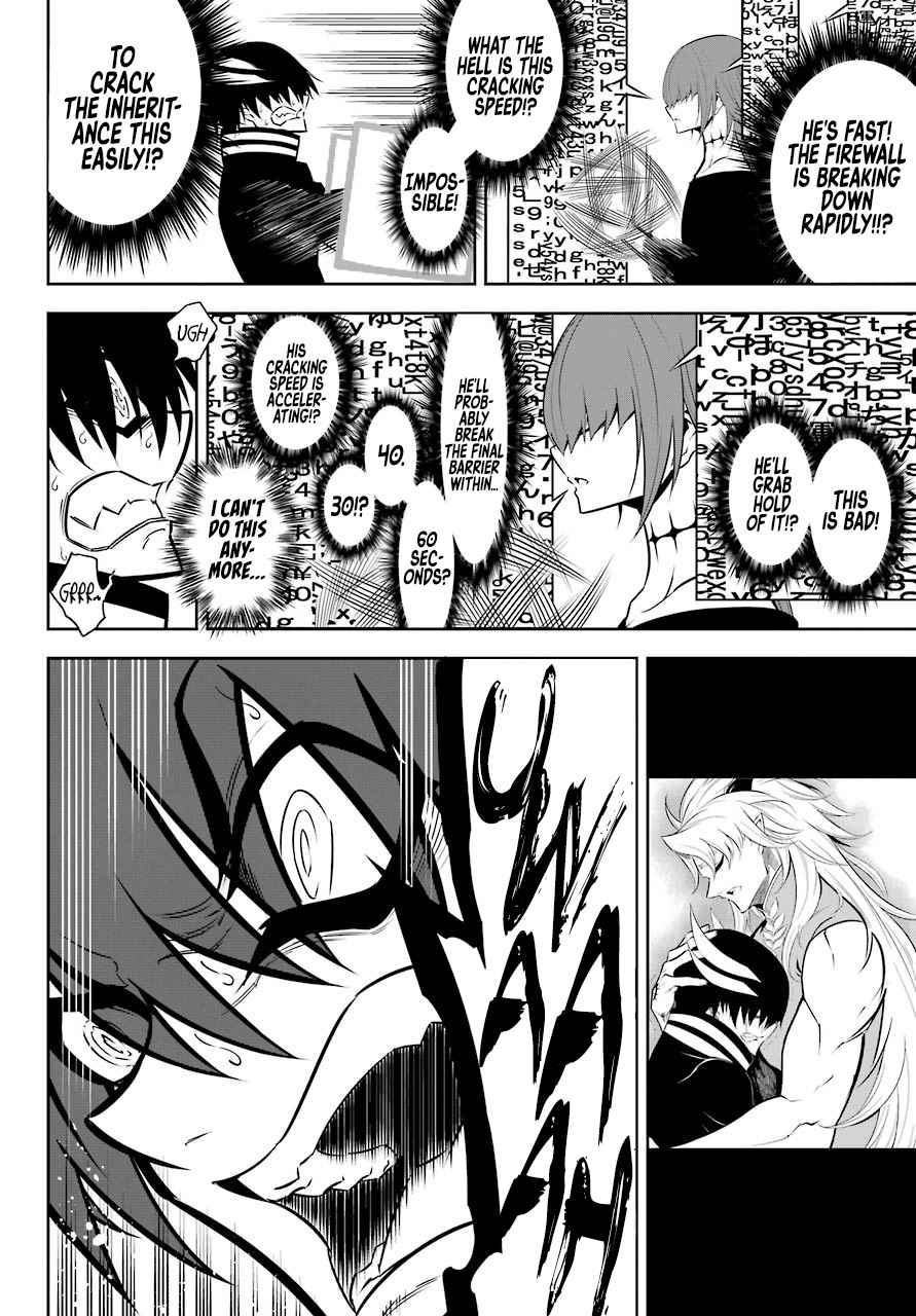 Read Ragna Crimson Manga Online