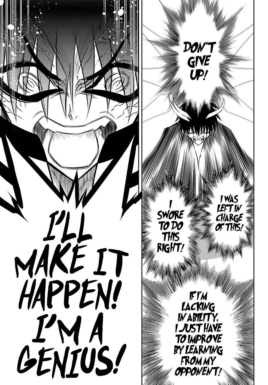Read Ragna Crimson Manga Online