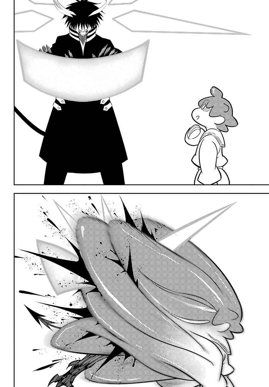 Read Ragna Crimson Manga Online