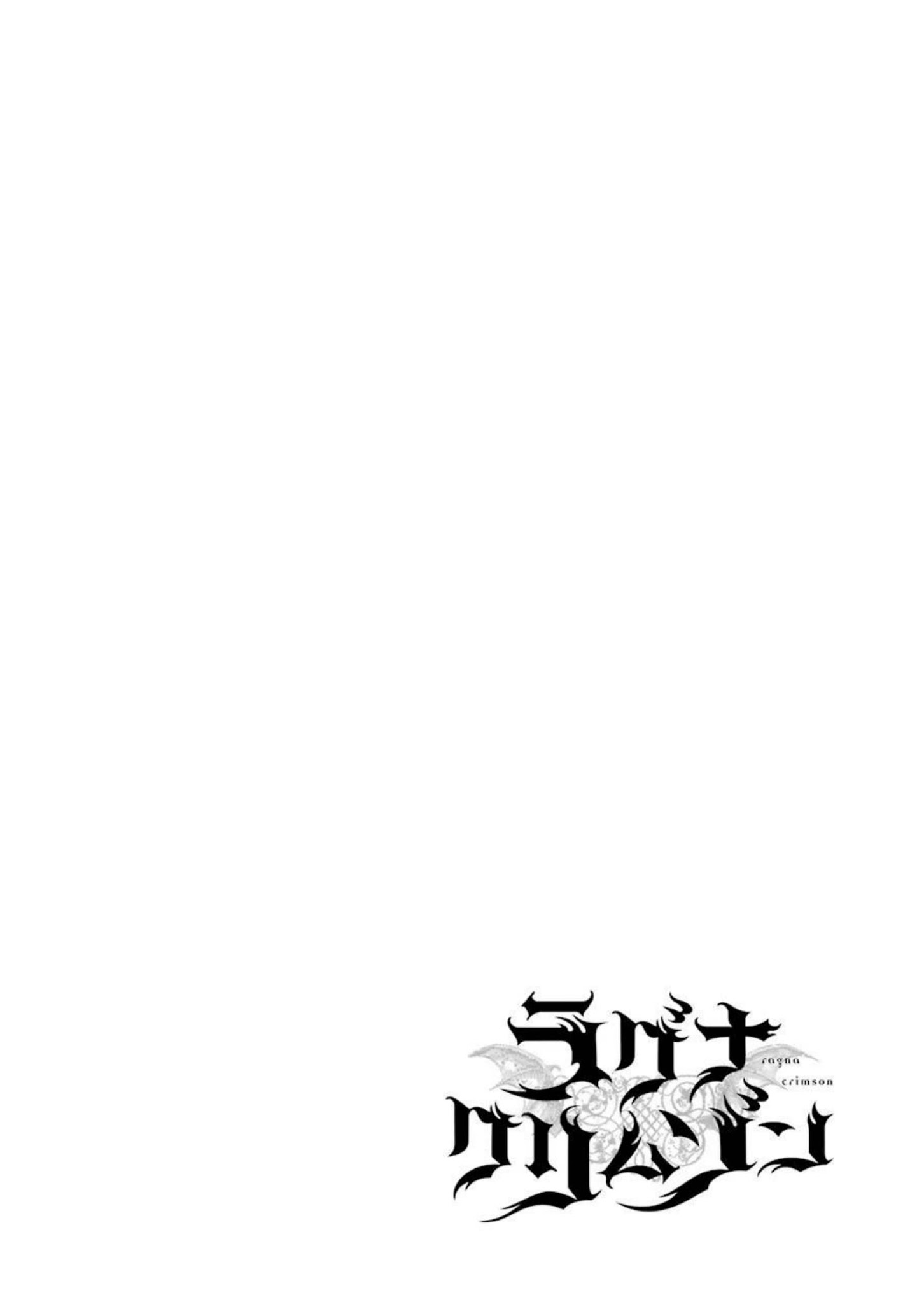 Read Ragna Crimson Manga Online