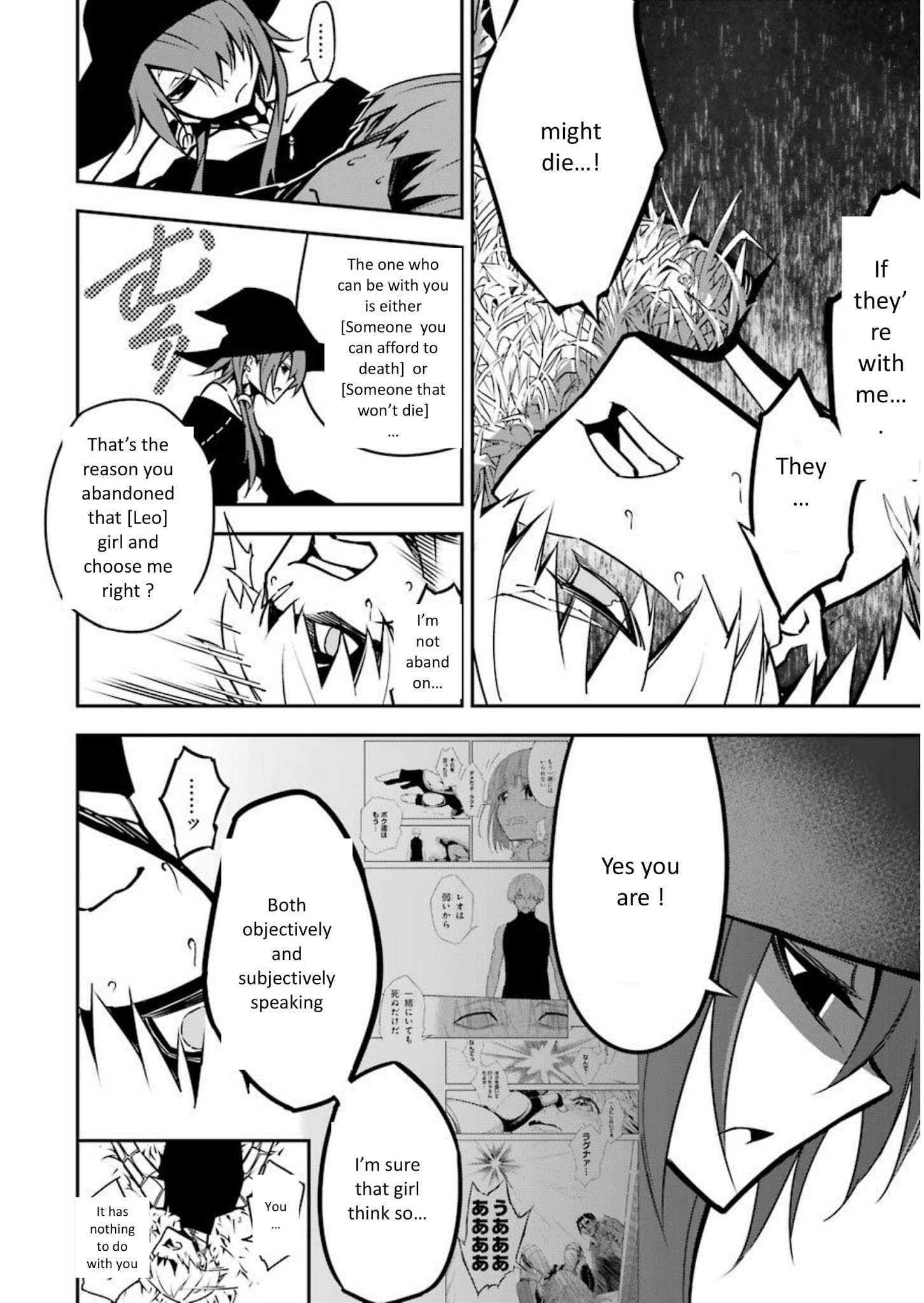 Read Ragna Crimson Manga Online