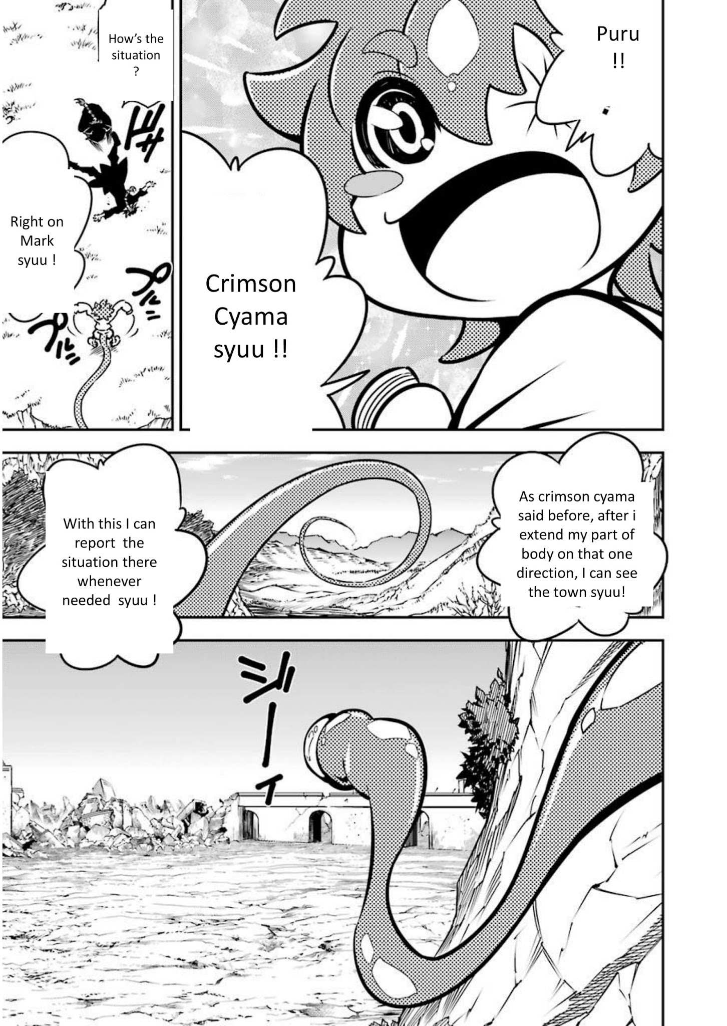 Read Ragna Crimson Manga Online
