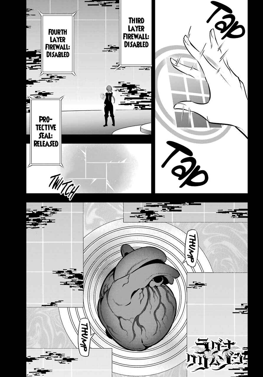 Read Ragna Crimson Manga Online