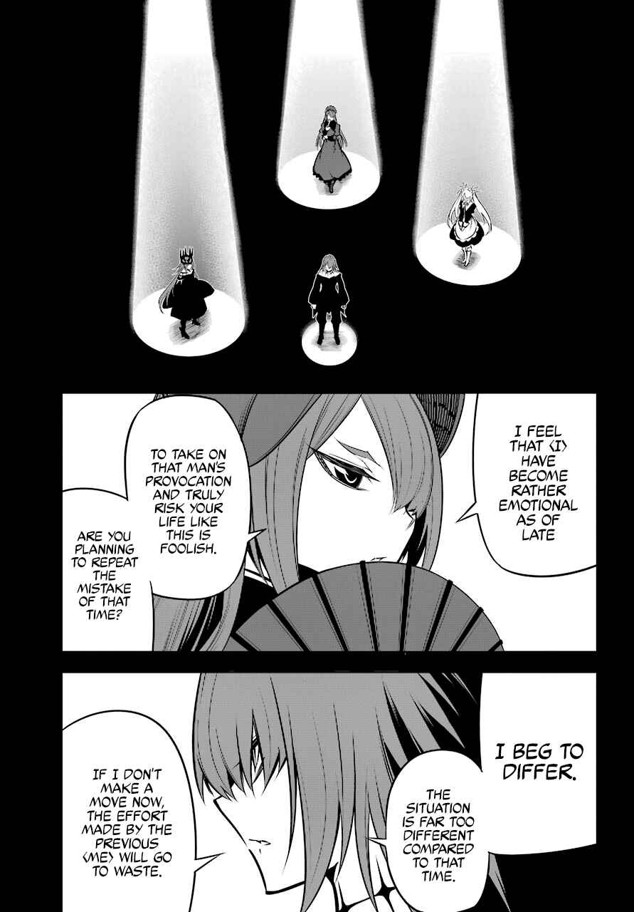 Read Ragna Crimson Manga Online