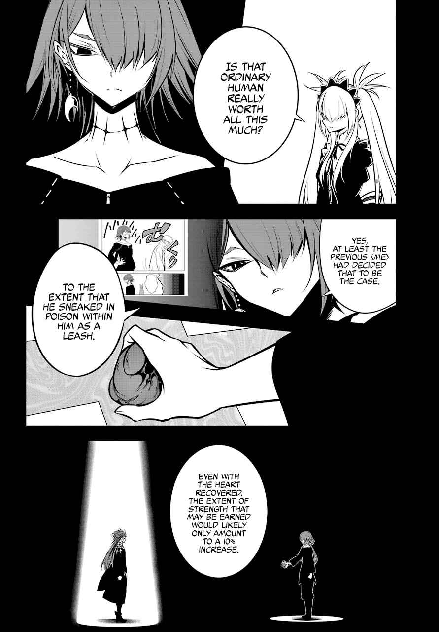 Read Ragna Crimson Manga Online