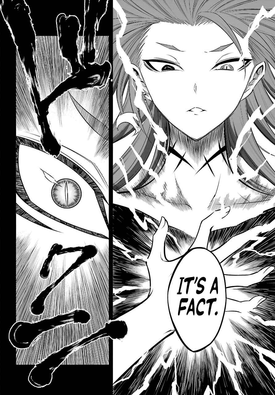 Read Ragna Crimson Manga Online