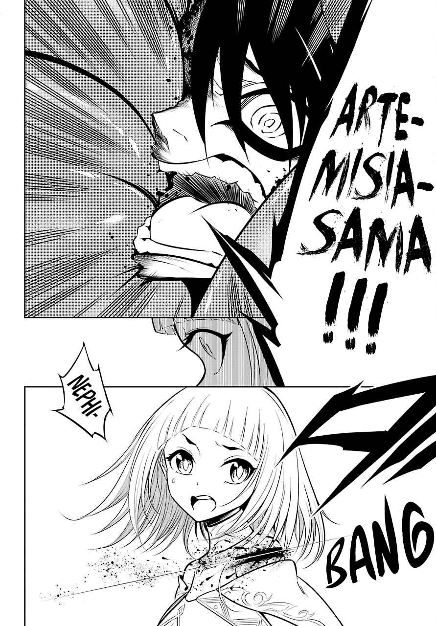 Read Ragna Crimson Manga Online