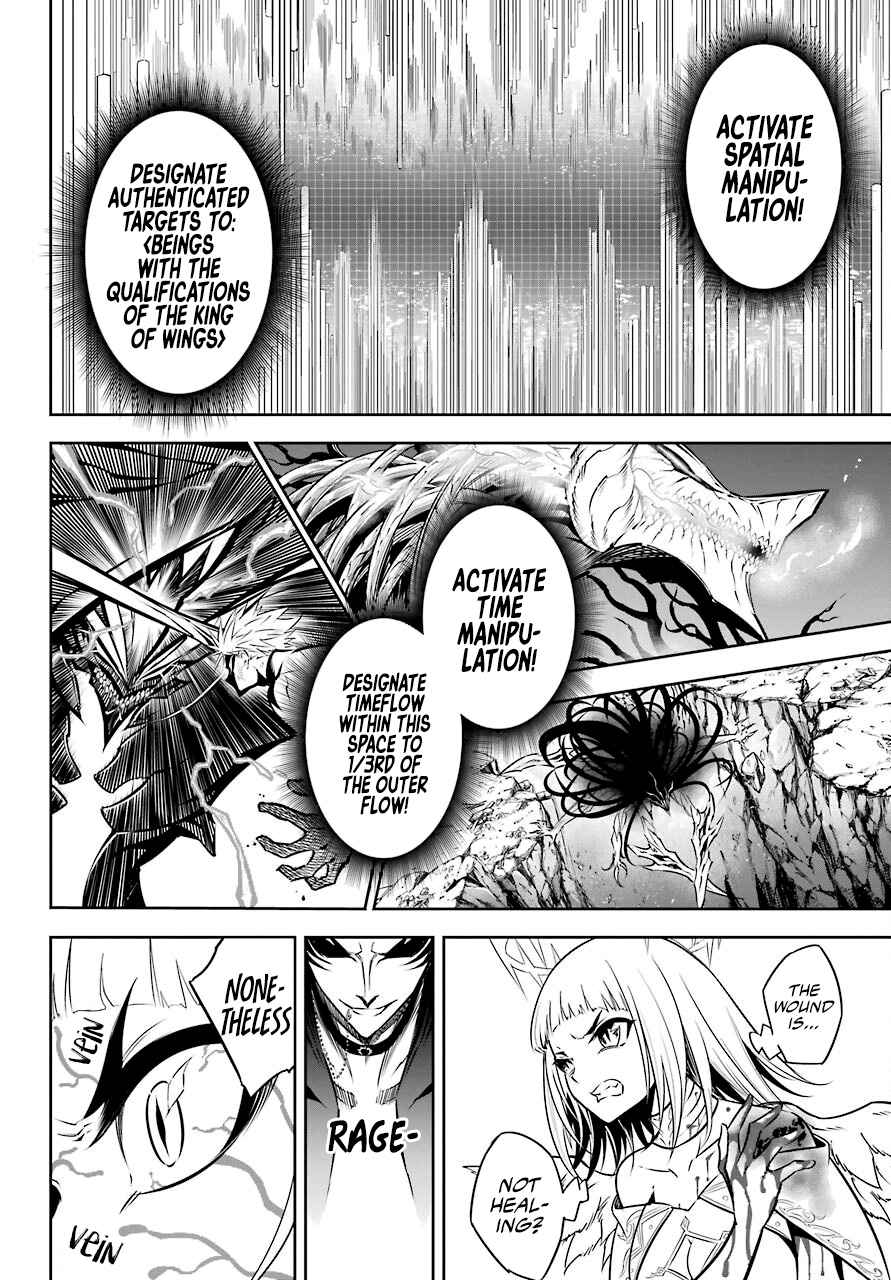 Read Ragna Crimson Manga Online