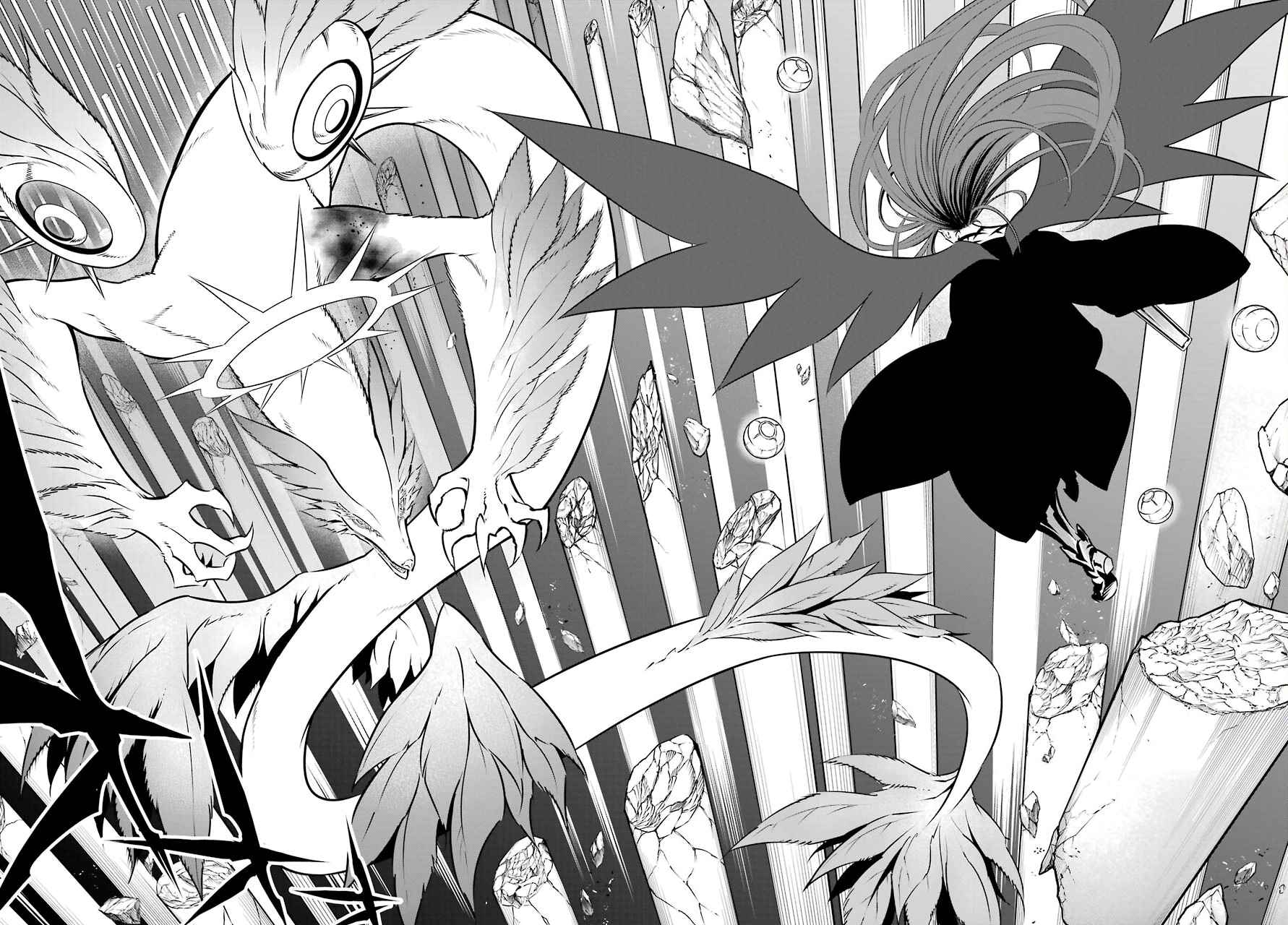 Read Ragna Crimson Manga Online