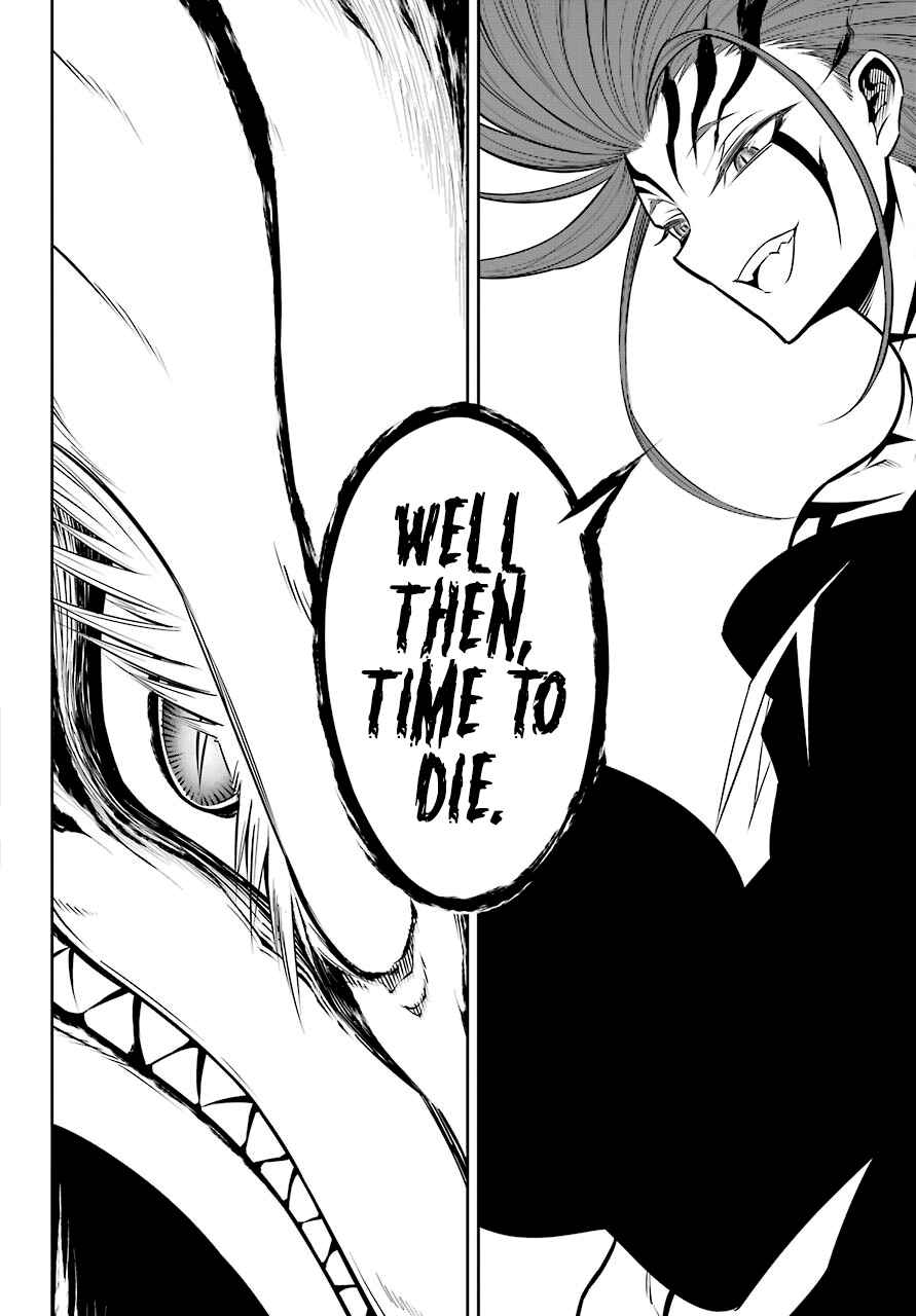 Read Ragna Crimson Manga Online