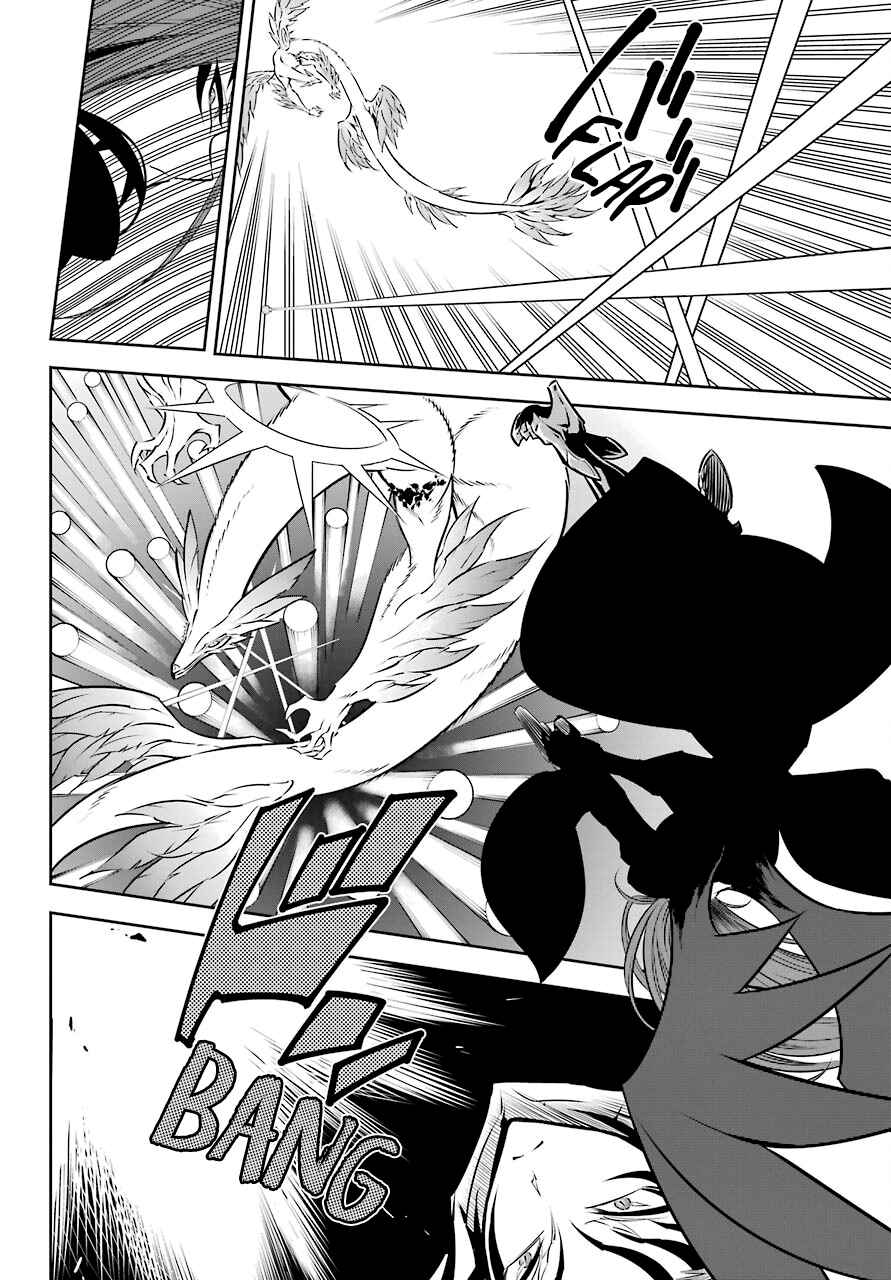 Read Ragna Crimson Manga Online