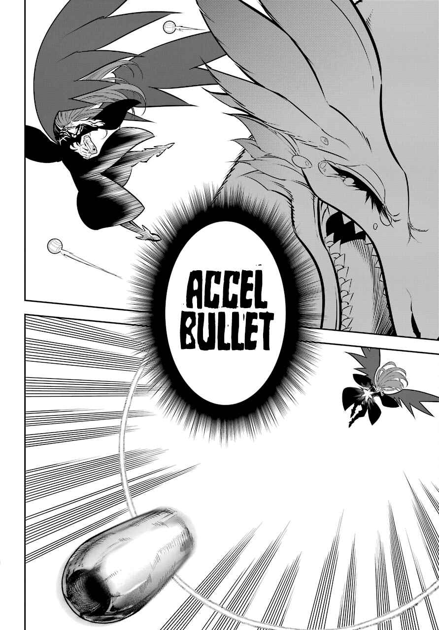 Read Ragna Crimson Manga Online